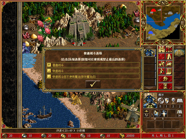 ħ����֮Ӣ���޵�3������Ӱ