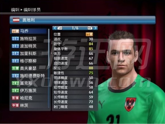 ʵ������2008�����ƽ��