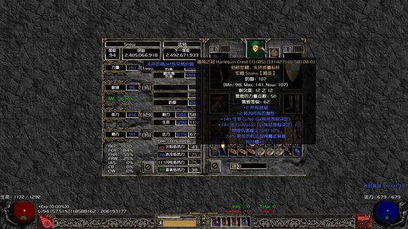 �����ƻ���2(����2)������