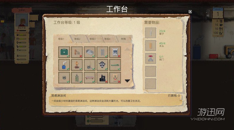 �ӻ����ֻ���