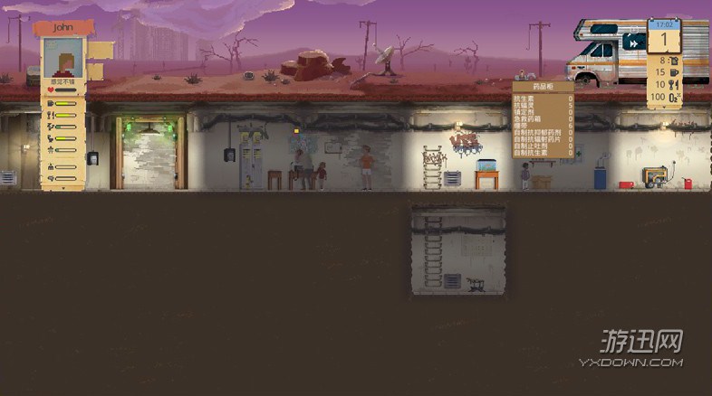 �ӻ����ֻ���