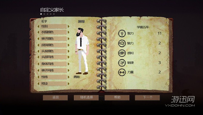 �ӻ����ֻ���