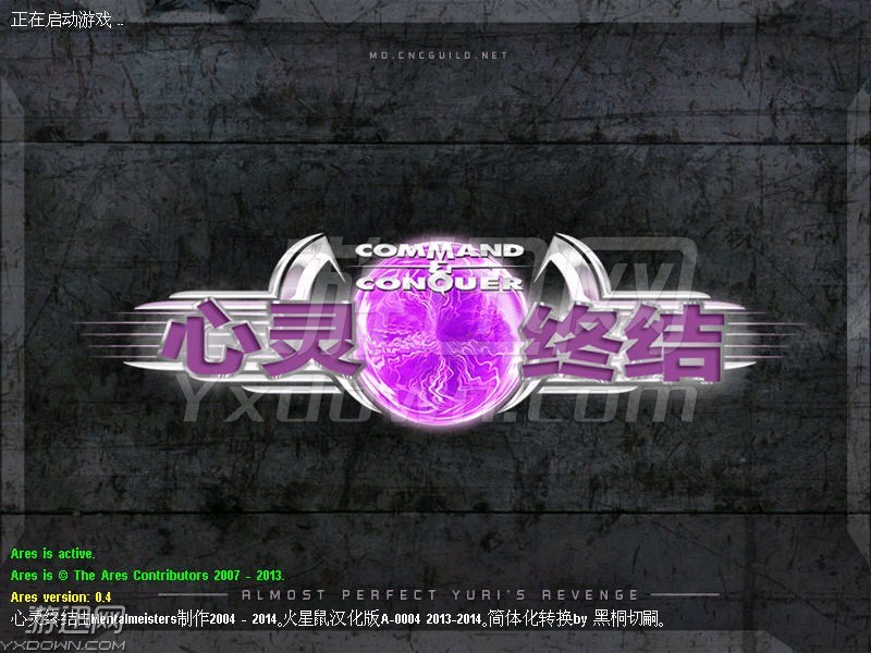 ��ɫ����2�����ս�