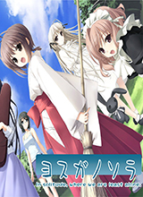 Ե֮����Ϸ���ĺ���Ӳ�̰�