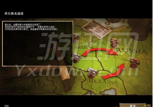 ���Ĺ���ͬ�˹��������İ�