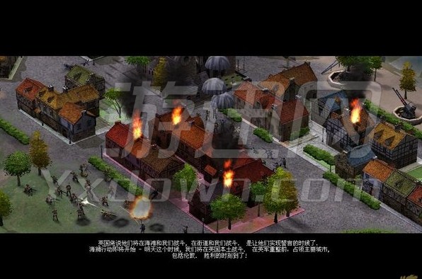 ���Ĺ���ͬ�˹��������İ�