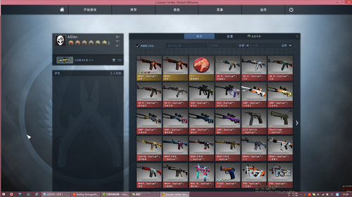 CSGO���־�Ӣȫ���������ƽ��