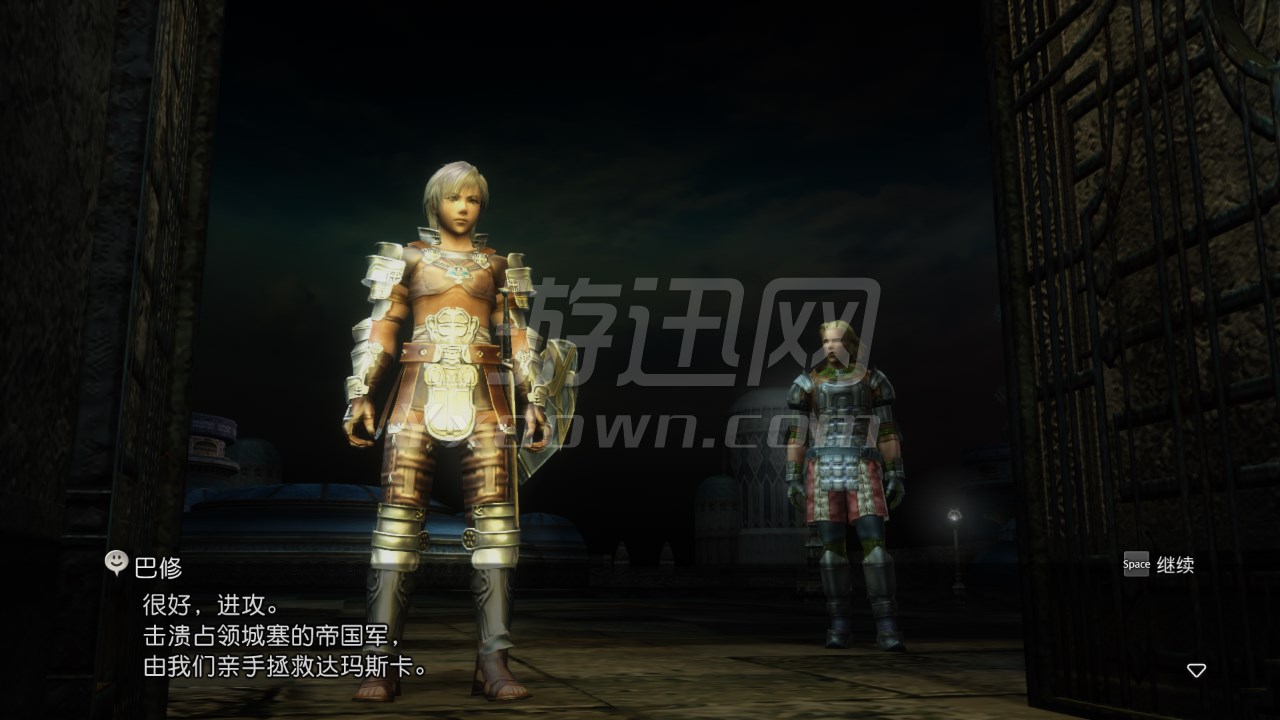 ���ջ���12���Ƶ�ʱ��PC���İ�