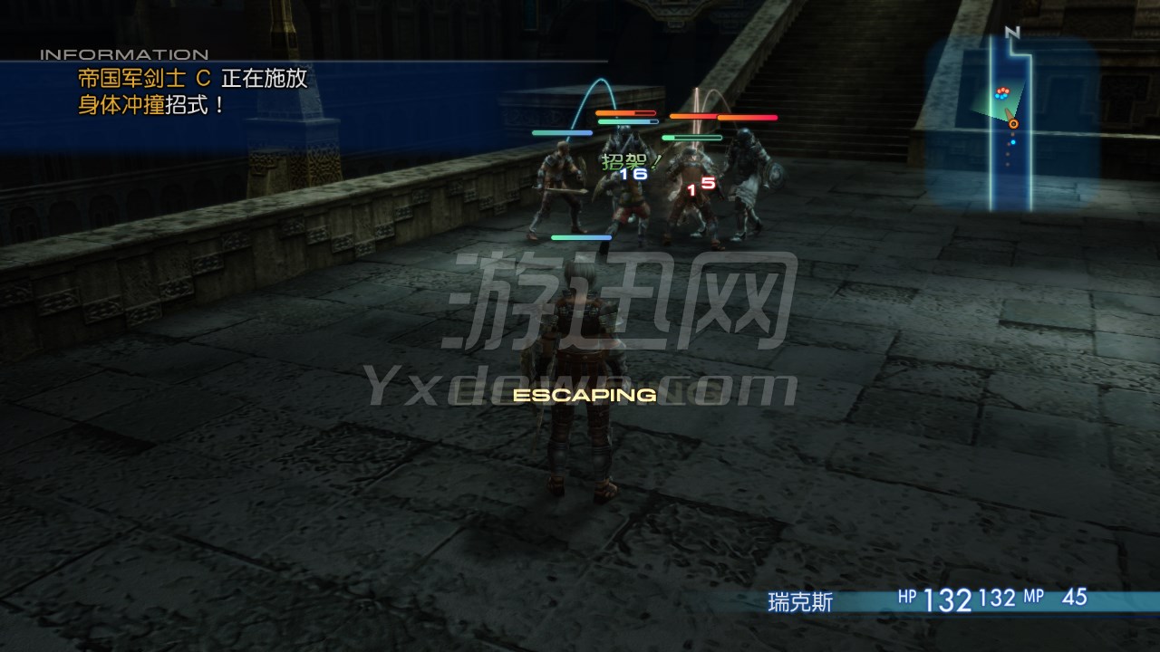 ���ջ���12���Ƶ�ʱ��PC���İ�