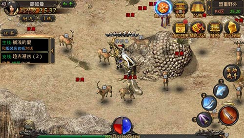 ��������Ѫ���浥����