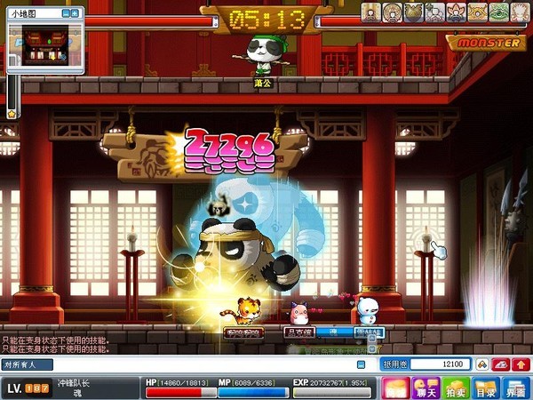 ð�յ�������(�ɶ�����/����Ԫ�����)