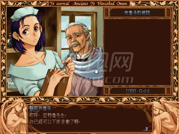 ��Զ���������İ�