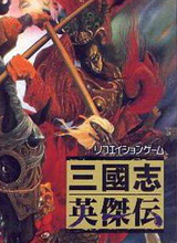 ����Ӣ�ܴ���ɫ������Ϸ ��ɫ�ⰲװ��