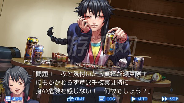 ���Ǵ�֮�տֲ�������Ϸ