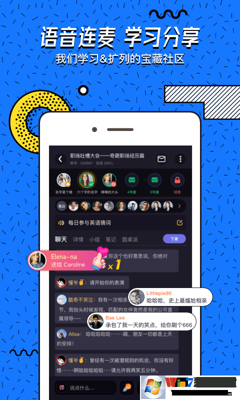 ������(Ӣ�������ϰ)