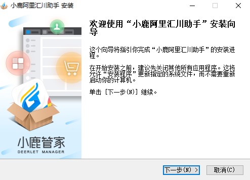 С¹����㴨���� V1.2.1119.2206�ٷ���