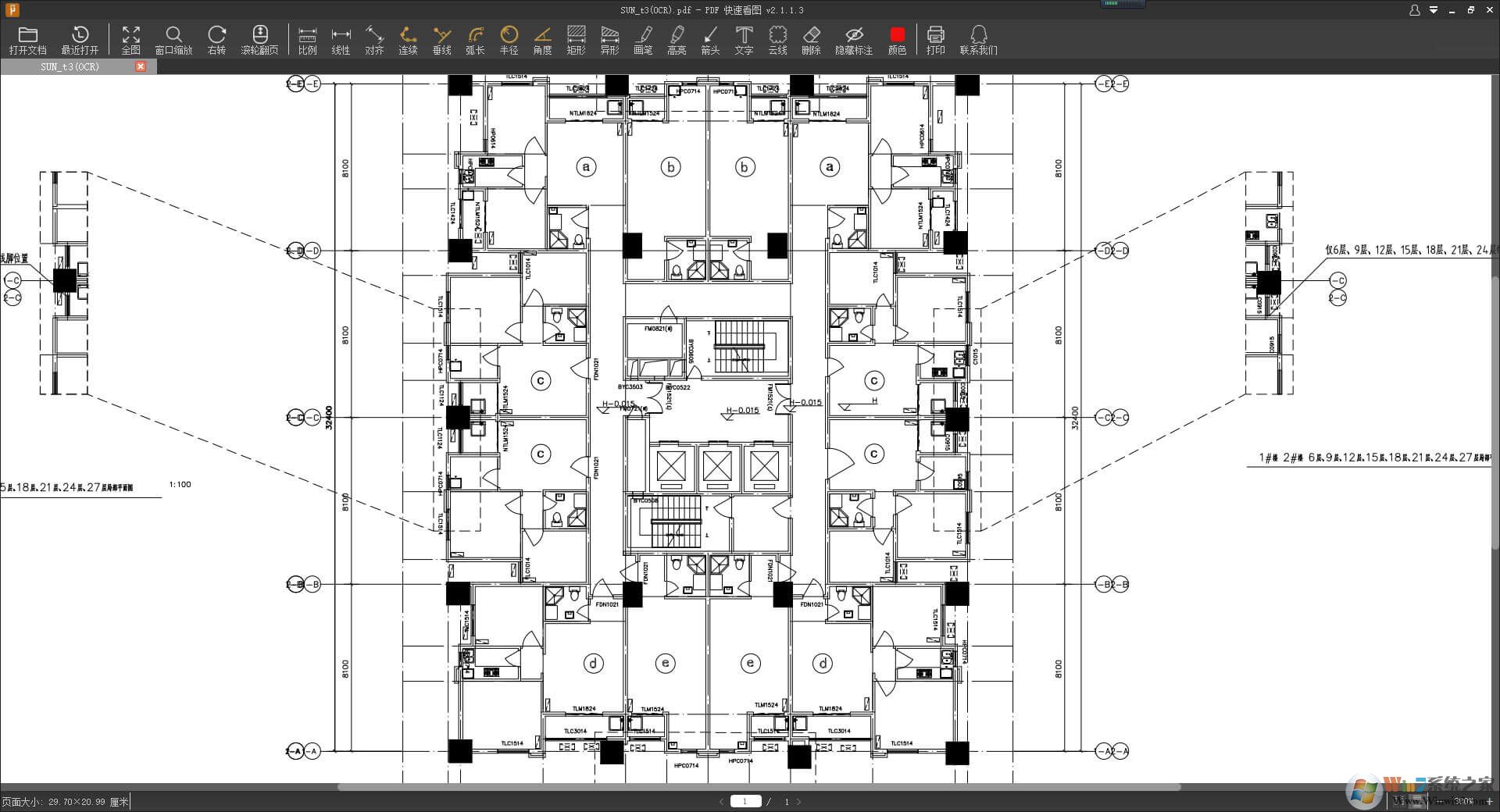 ������PDF���ٿ�ͼ