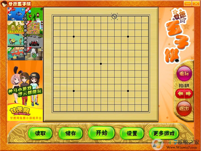 ���������嵥���� 1.3 ��ɫ��Ѱ�