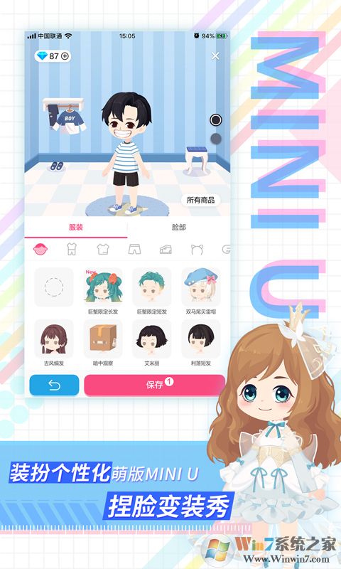 足记(图片视频社交)