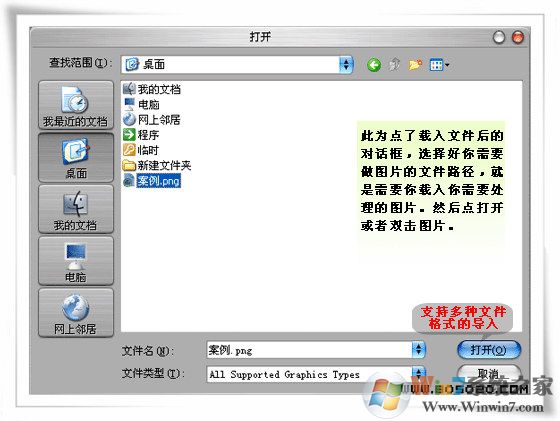 PhotoWorks(�Զ�������Ƭ�߿�)