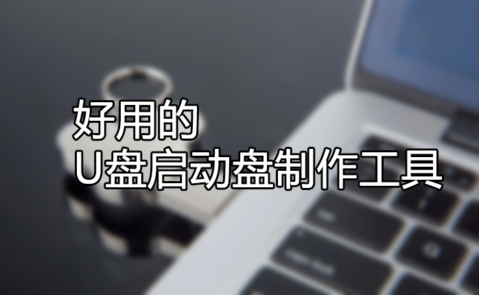 U�����������������ĸ��ã����õ�U����������������[��ѡ����]