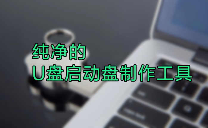 ������U��������������������_��ɾ���U��������������[��ѡ]