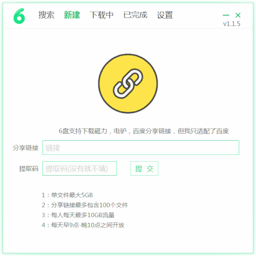 6��С���������� V1.2.16��Ѱ�