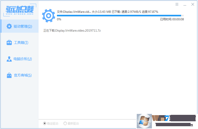 ��������ͷ������ V2022���°�