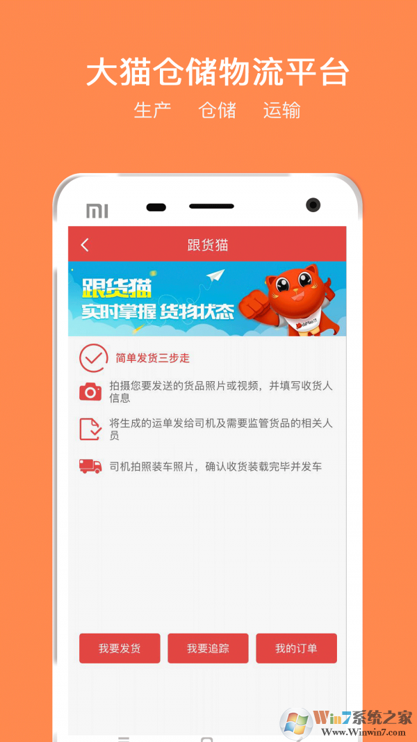 ��è���� 