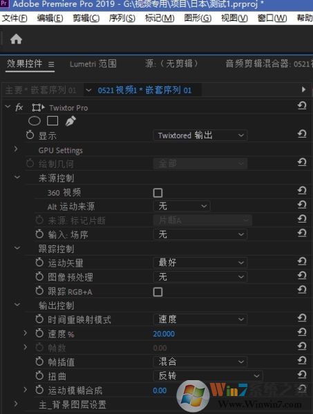 Twixtor Pro���
