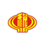 �ӱ���˰����˰��ֿͻ��� V2.0.088�ٷ���