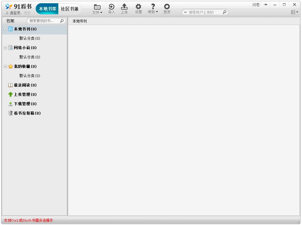 ����91����PC�� V2022��Ѱ�