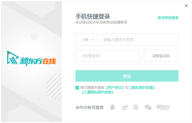 �¶������ߵ��԰� v4.2.12�ٷ���