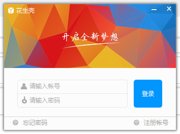 ������8�ͻ��� v8.3.0