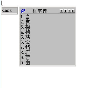 ��Ʒ���ƴ�����뷨 v2022��ɫ��