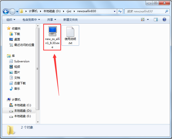 ����֤ȯ���Ű�