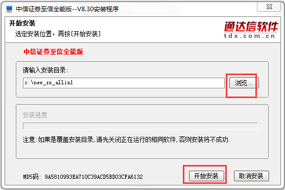 ����֤ȯ���Ű�