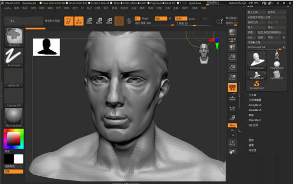 ZBrush 4R6 32&64λ(��ά��ɫ��ģ) v4.0�����ƽ��
