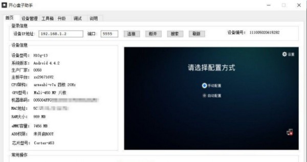 ���ĺ������� v3.6�ٷ���