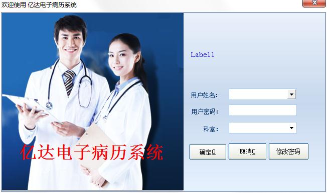 �ڴ���Ӳ���ϵͳ v6.1�ٷ���