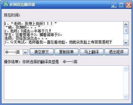 ������Է����� v2.0�ٷ���