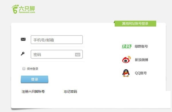 ��ֻ�ŵ�ͼ���ǵ�ͼ v4.13.4PC���°�