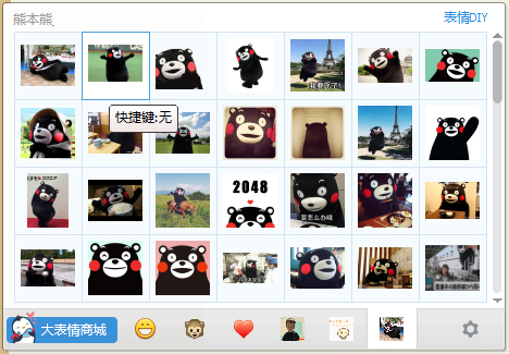 �ܱ��ܱ���� v2.0��ɫ��