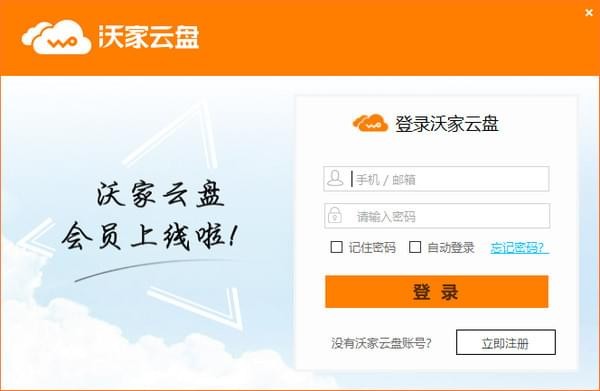 �ּ����̵��԰� v3.8.1�ٷ���