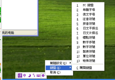 ��۷����ٳ����뷨