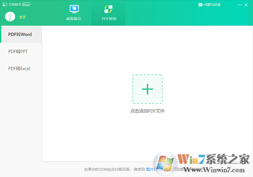 �մ�칫����