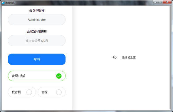 ������Ѷ��Ƶ�������� V4.7.1�ٷ���