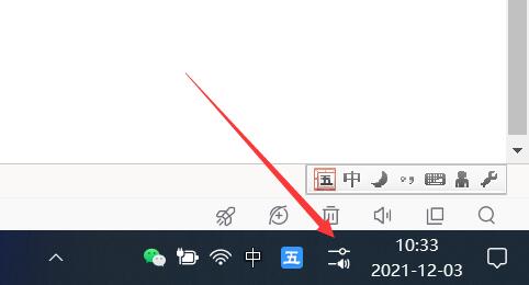 Win11�����������ģ�Win11��������û������ô��ʾ������