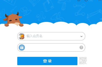 风火递通用版(免费快递单打印)截图