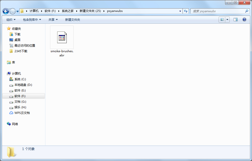PS������ˢ��ȫ����ȫ�� v1.2��ɫ��